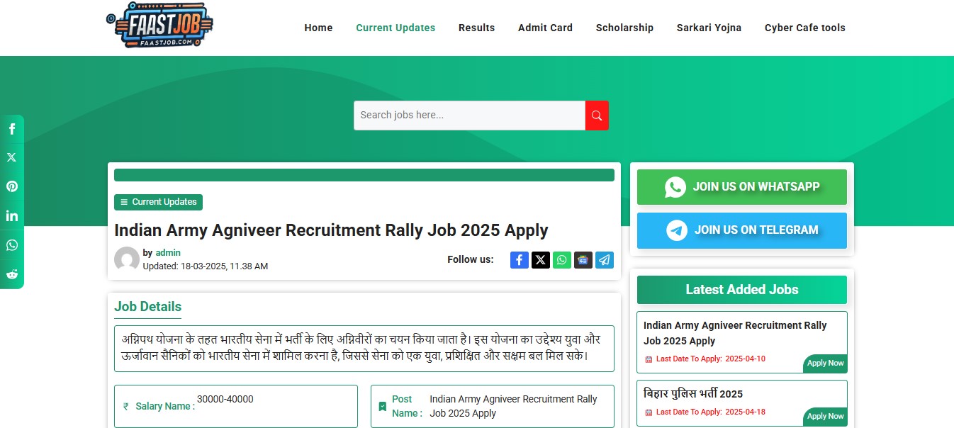 Indian Army Agniveer Recruitment Rally Job 2025 Apply